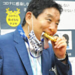 金メダルかじり問題市長、給料3か月ゼロ円を発表　「大いに自戒したい」