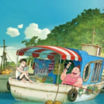明石家さんま企画・プロデュース『漁港の肉子ちゃん』　欧州アニメ映画祭で最高賞獲得！