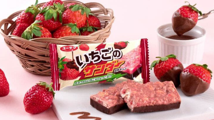 甘酸っぱい苺と優しいチョコのマリアージュ♪　苺の日に「いちごのサンダー」が発売！